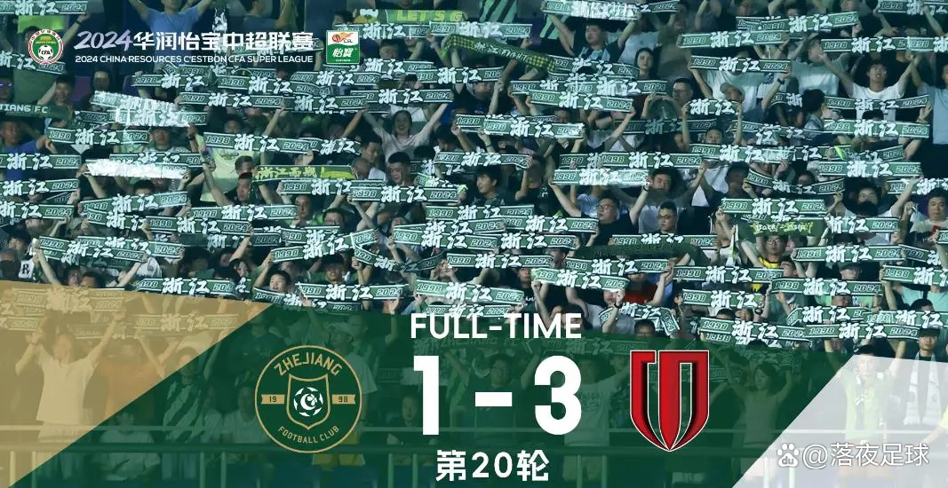 PG电子-关于库里新星赛况扑朔迷离表现惊艳,曼联未来可期!的信息