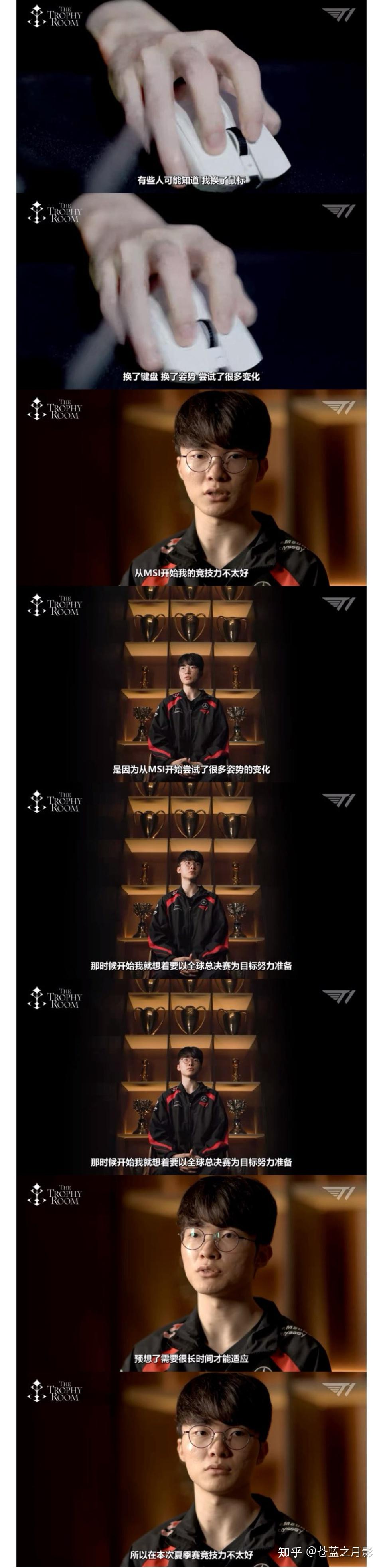 PG游戏-Faker回归赛场,挺进下一轮首场状态亮眼,独行侠观众沸腾!的简单介绍
