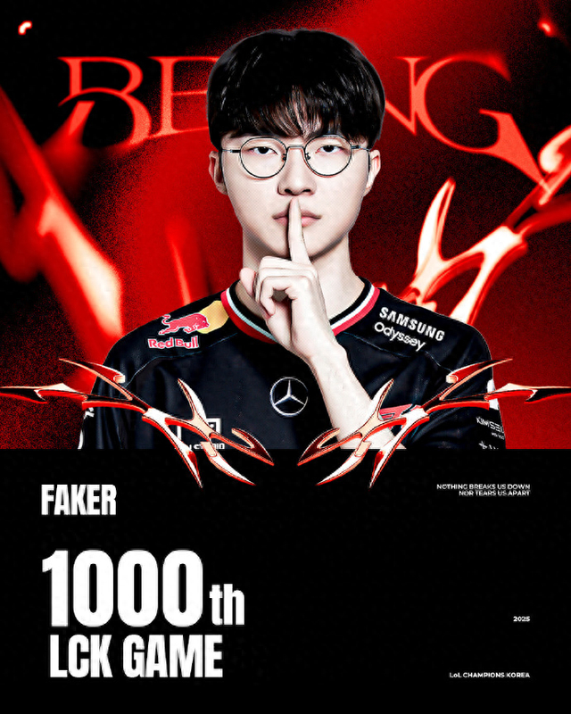 PG游戏-Faker回归赛场,挺进下一轮首场状态亮眼,独行侠观众沸腾!的简单介绍